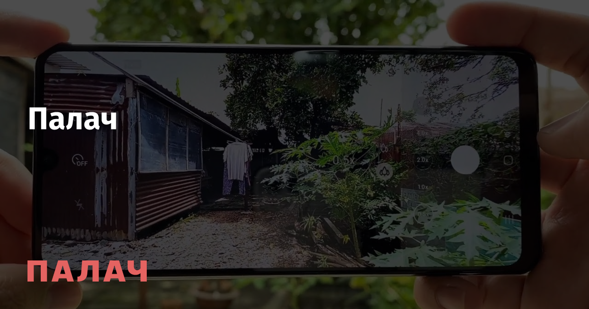 В России появился новый Samsung Galaxy за 20 тысяч рублей. Это девайс с ...