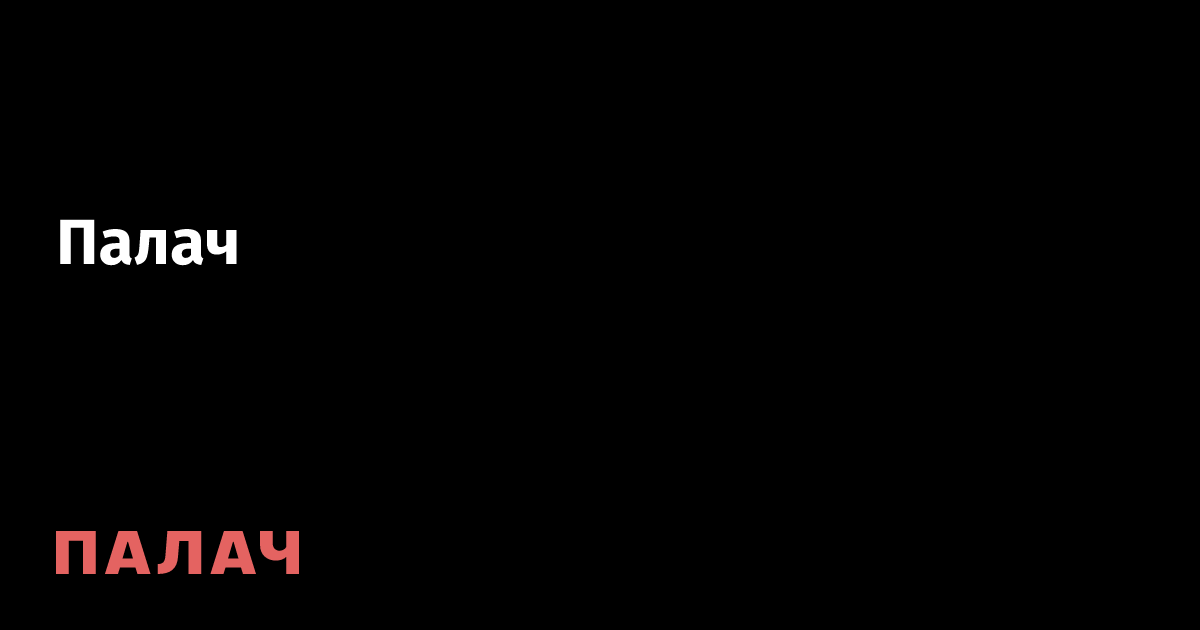 За «Яндекс Станцию Мини» дают огромный кэшбек, а экран SberPortal круто ...