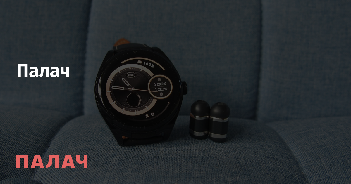 Huawei Watch Buds: The Latest Revolutionary Smartwatch with Hidden TWS Headphones