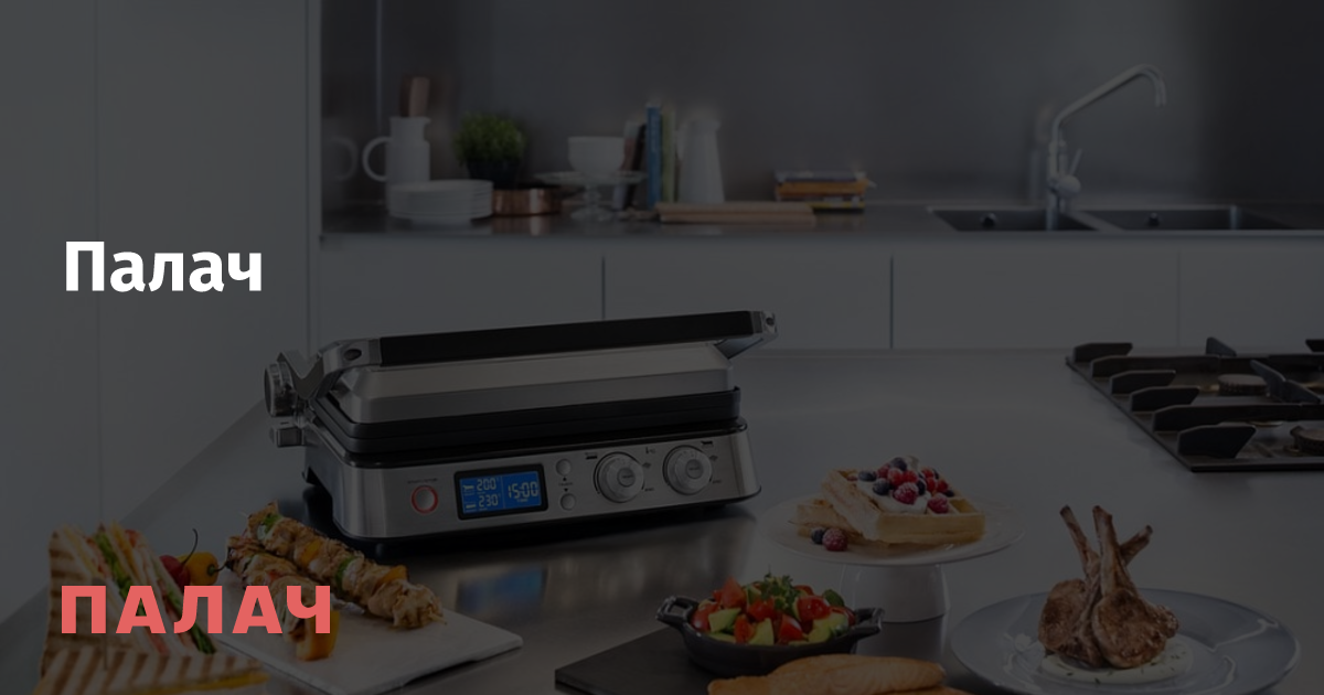 De’Longhi MultiGrill CGH 1030D: The Ultimate 3-in-1 Grill for Your Kitchen – Review and Price