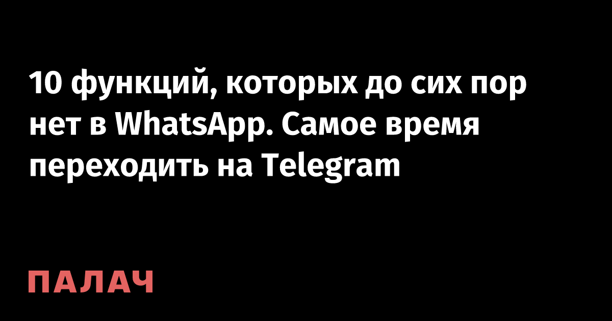 15. Прокси-серверы