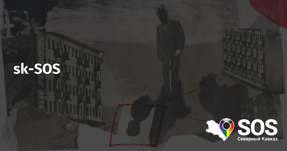 Эротикалық фотоальбом хостингі